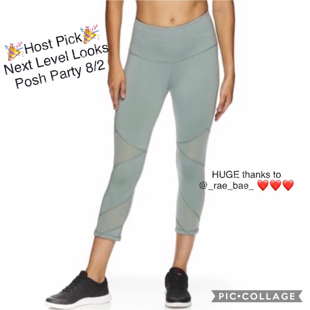 🎉HP🎉 Reebok Ascend compression leggings